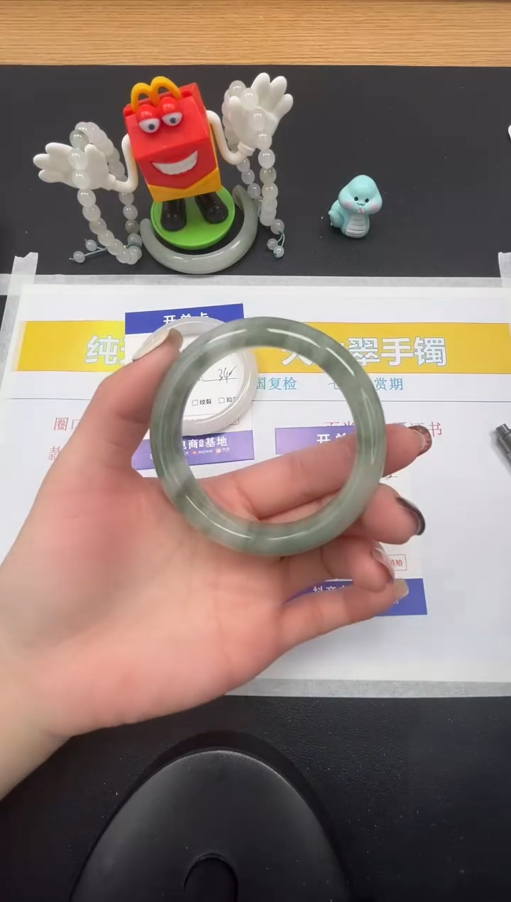 【闪购商品】石英质玉手镯未镶嵌139-56.5