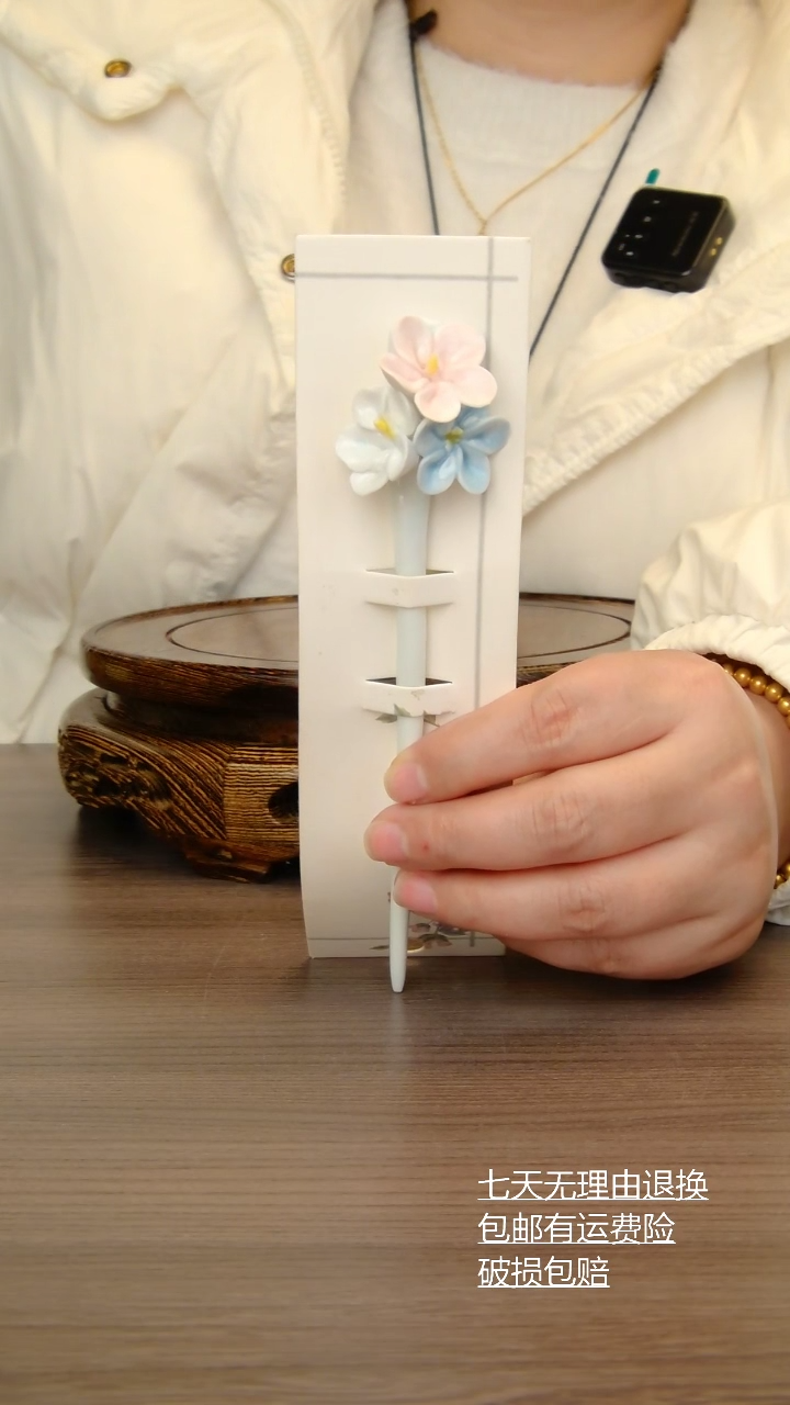 【闪购商品】杯子发簪纯手工手绘景德镇