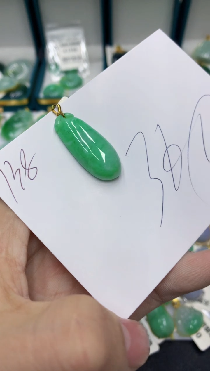 【闪购商品】翡翠颈饰18K金镶嵌号链接111111