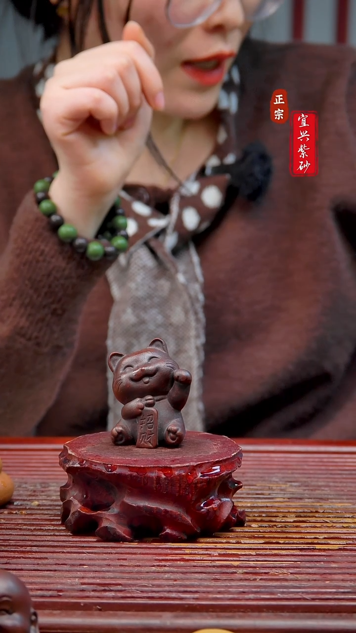 紫砂茶宠宜兴紫砂茶宠摆件