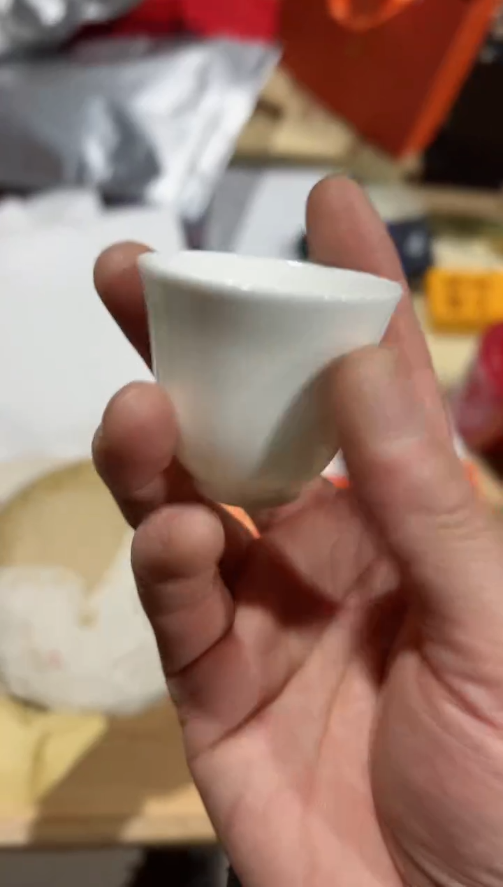 【闪购商品】2019寿一饼【无售后】主人杯