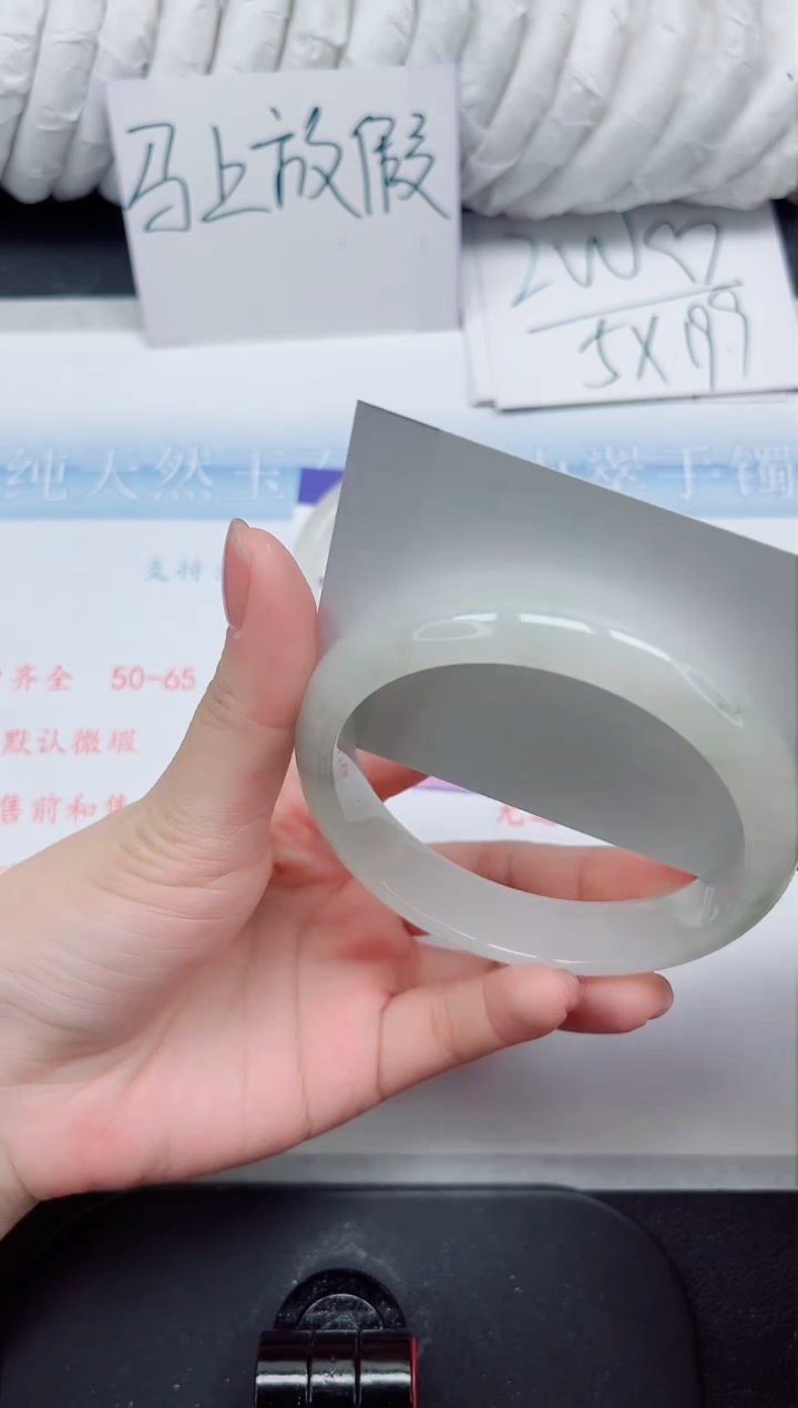 【闪购商品】石英质玉手镯未镶嵌217#63.2