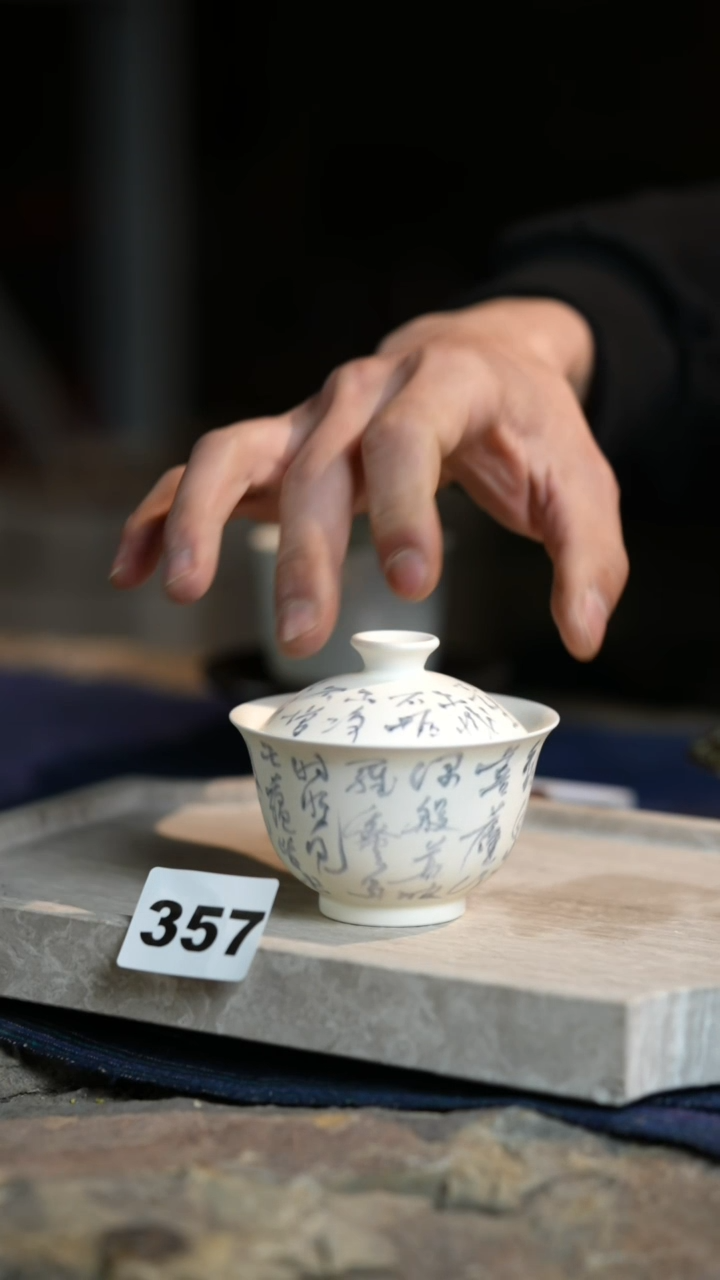 【闪购商品】瓷片标题标题标题标题