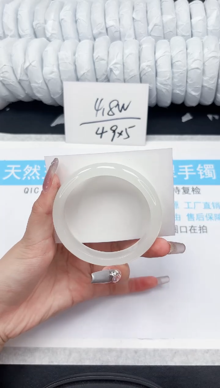 【闪购商品】石英质玉手镯未镶嵌647-62