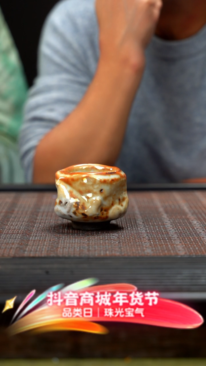 【闪购商品】紫砂茶壶满金银彩堆釉赤志野自由肌2024款