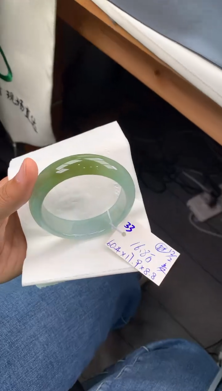 【闪购商品】翡翠手镯未镶嵌玉手镯