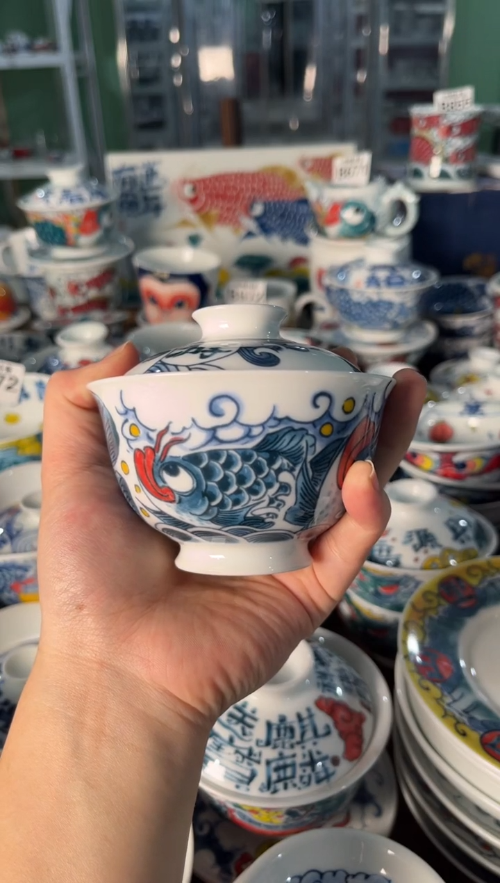 昨明逍遥游盖碗（微瑕价格）