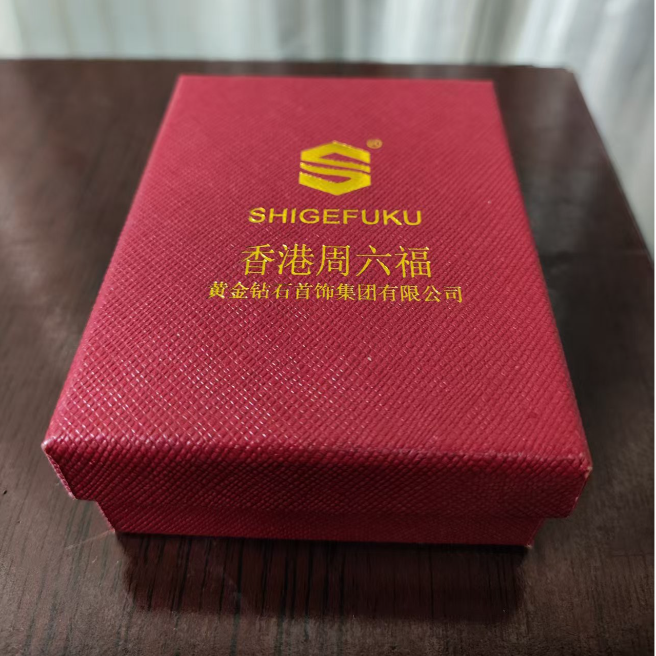 【明总专属】高端礼盒 999