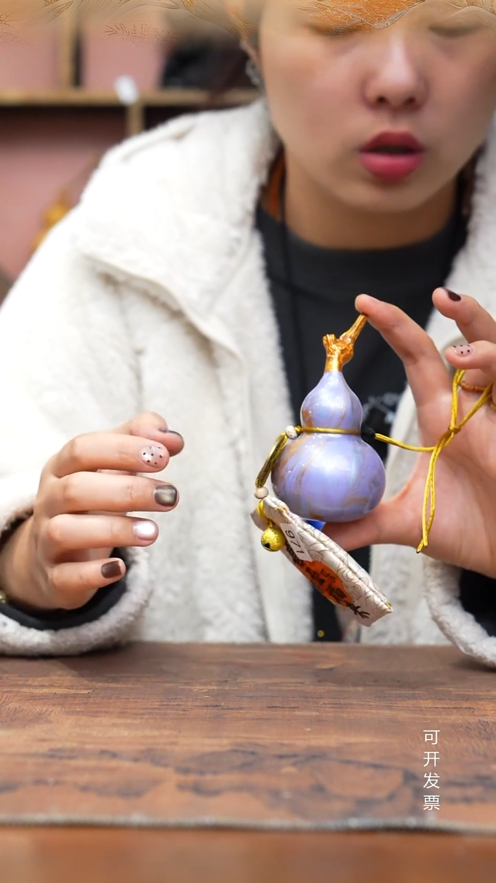 971号缘梦工艺葫芦（天然真葫芦）