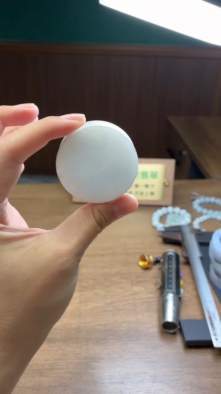 未镶嵌定制翡翠挂件