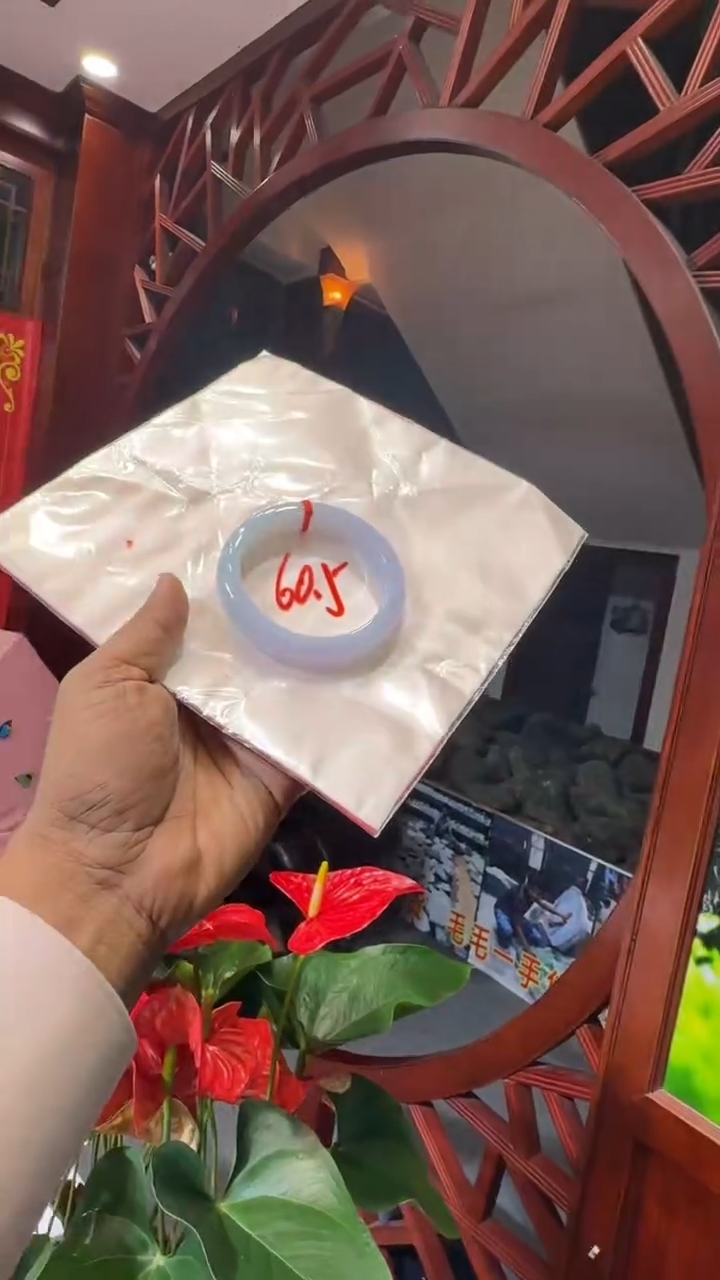 未镶嵌手镯翡翠手镯