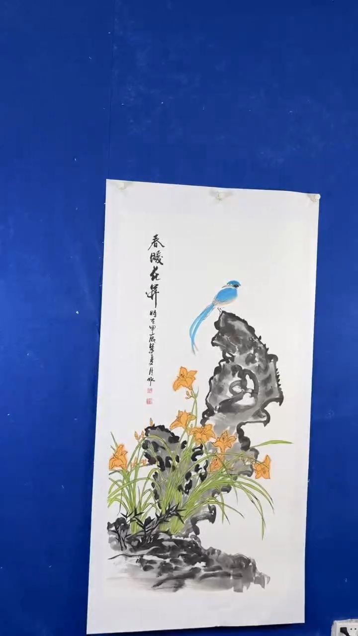 【闪购商品】国画国画花鸟  国画花鸟