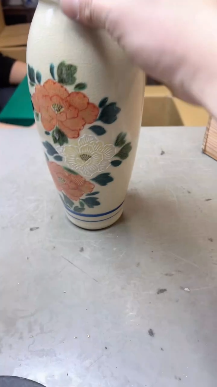 【闪购商品】瓷片72聚宝缘海淘精选