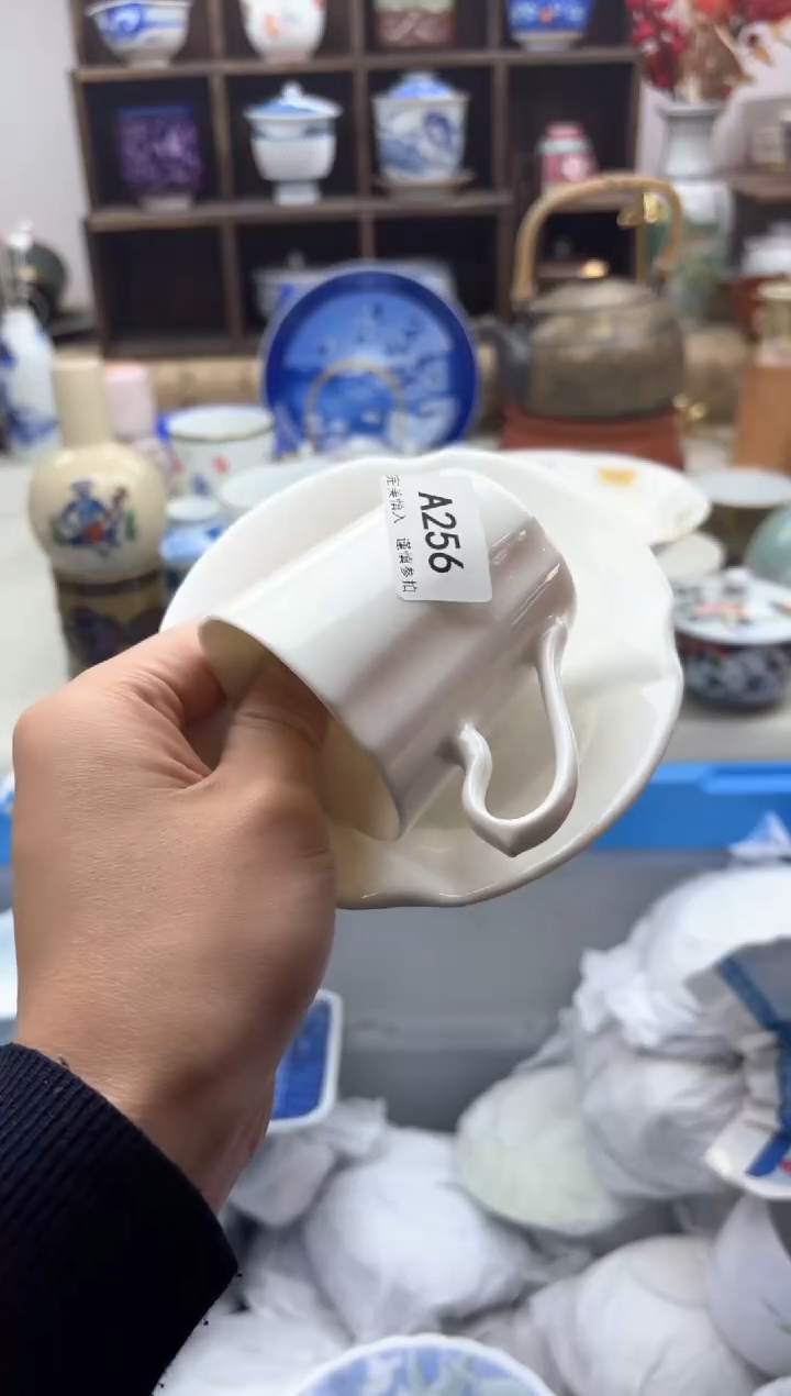 【闪购商品】碟256A............