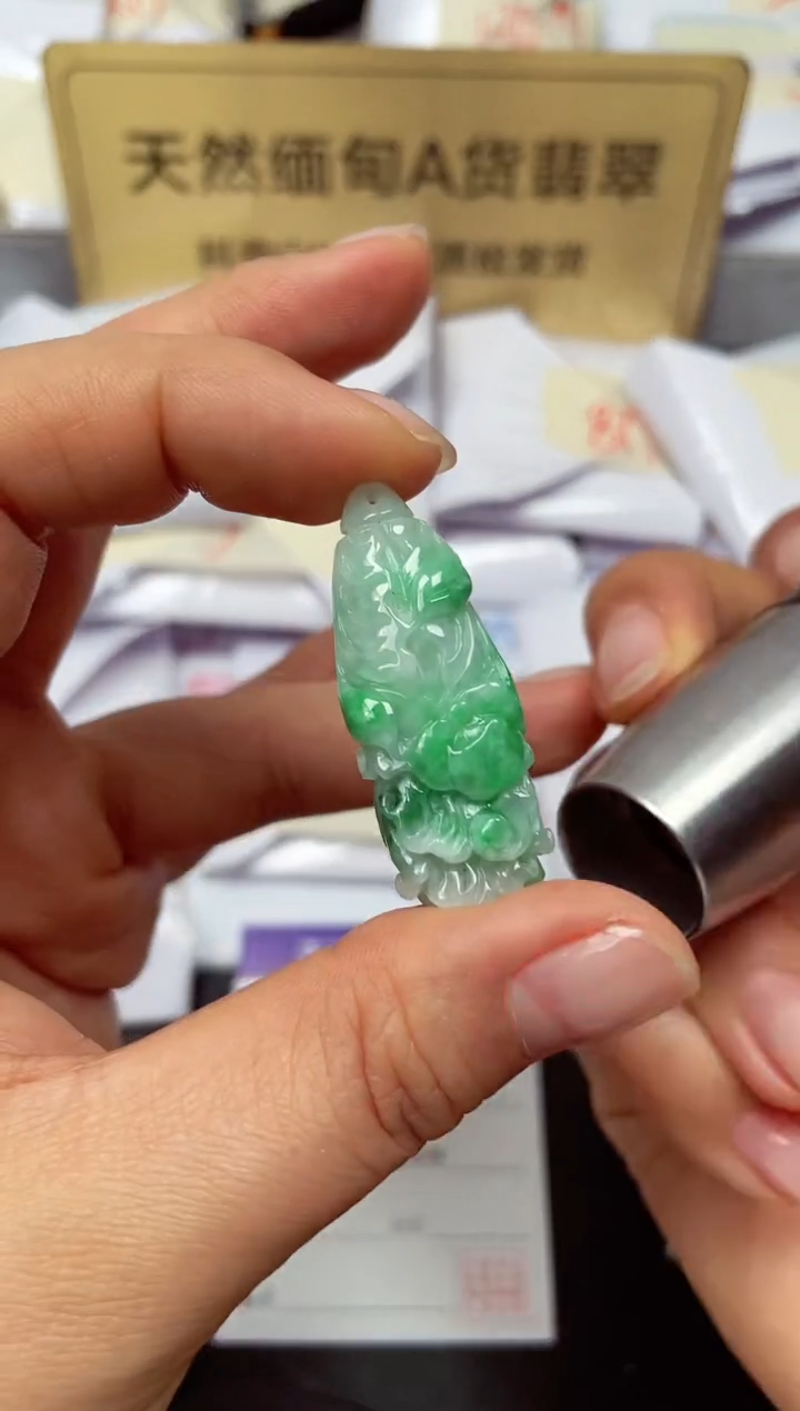 颈饰未镶嵌翡翠天然缅甸翡翠A货