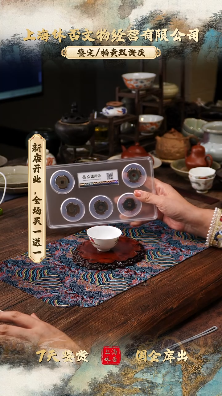 铜58号6986869698698689