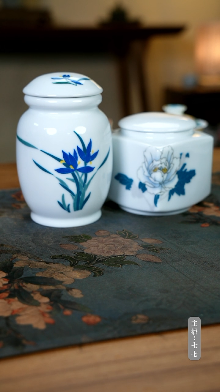 【闪购商品】其他零三零七-二零四