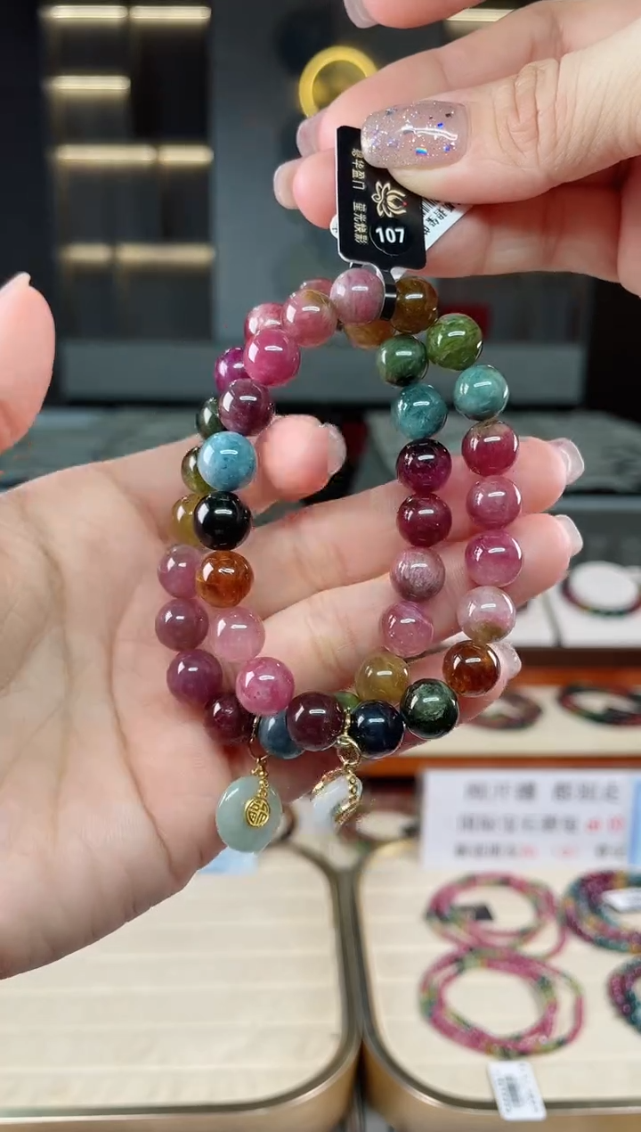 未镶嵌老矿碧玺彩虹单圈手串9.mm+碧玺多样性发一条T