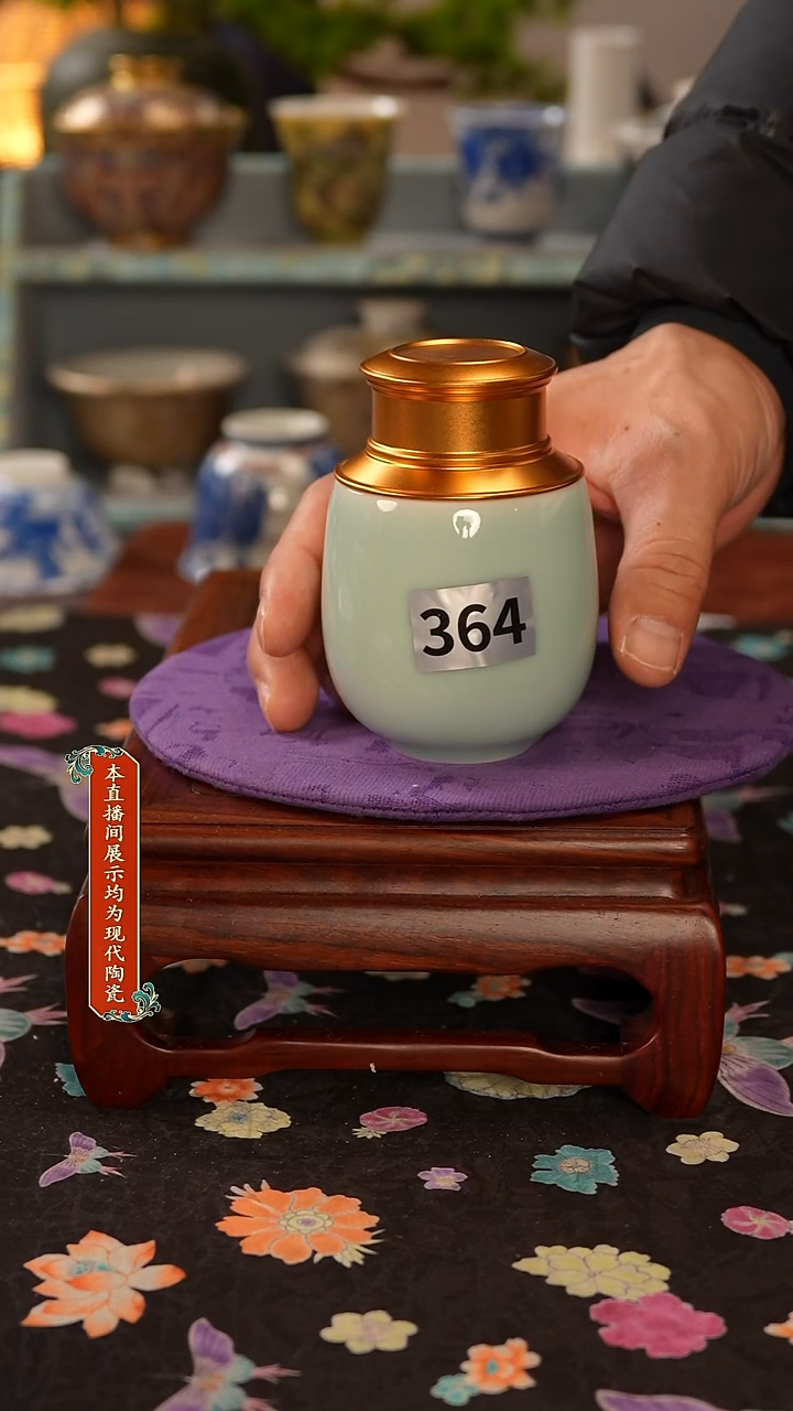 景德镇窑口茶器364