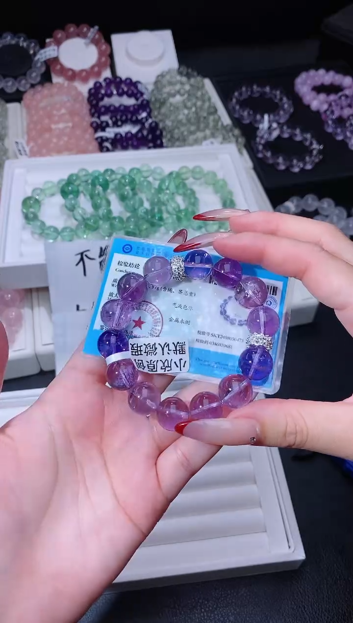【闪购商品】水晶手链未镶嵌122.44紫水晶手串