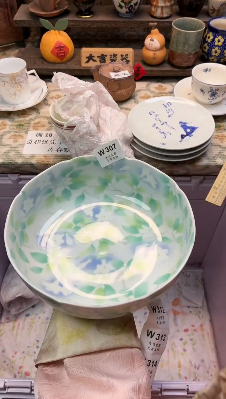 瓷器琉**台   W307 