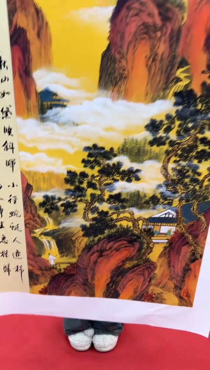 【闪购商品】国画道一老师亲笔绘画作品B115
