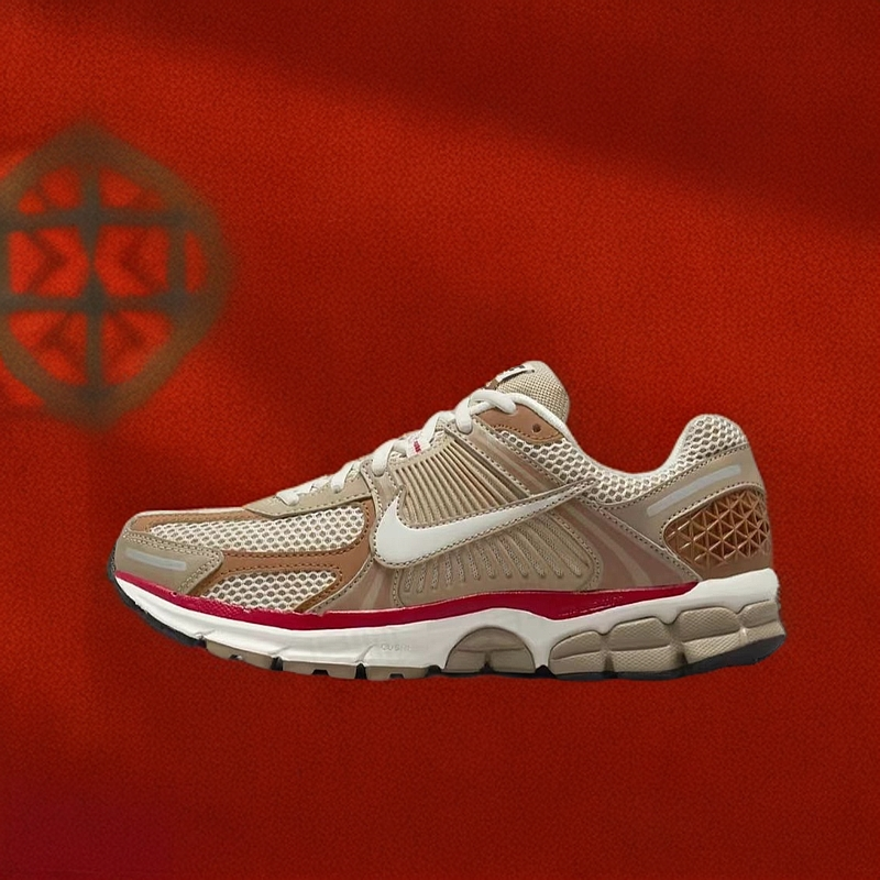 【滔搏联动】NIKE耐克登月5卡斯色新年红蛇年新款老爹鞋HV0826-247