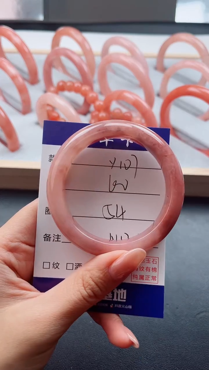 未镶嵌手镯石英质玉Y107-54