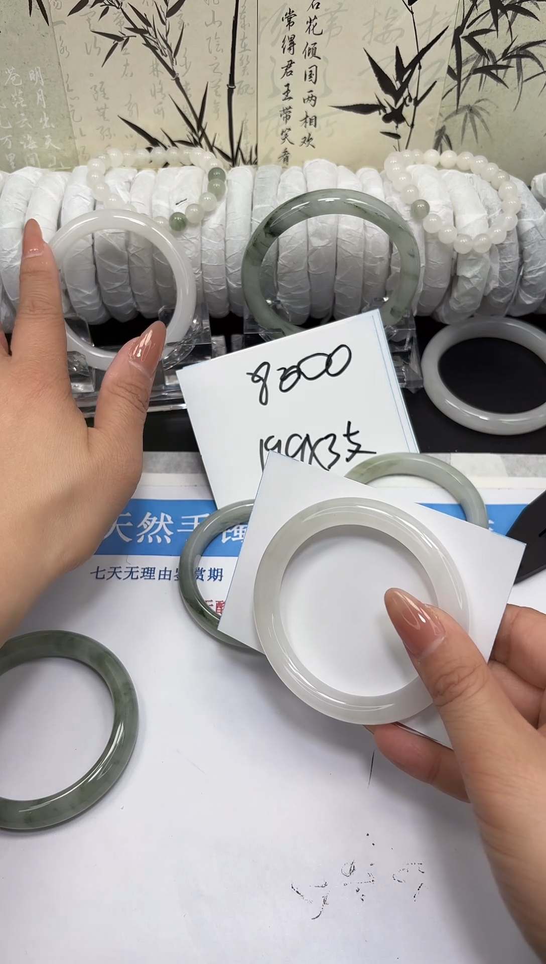 未镶嵌手镯石英质玉A140-54/55/56