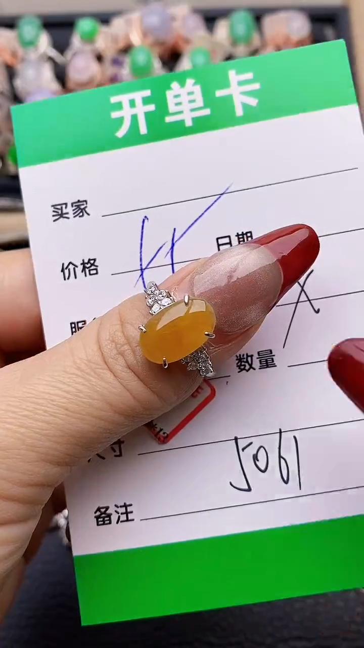 【闪购商品】翡翠戒指银S925镶嵌5061