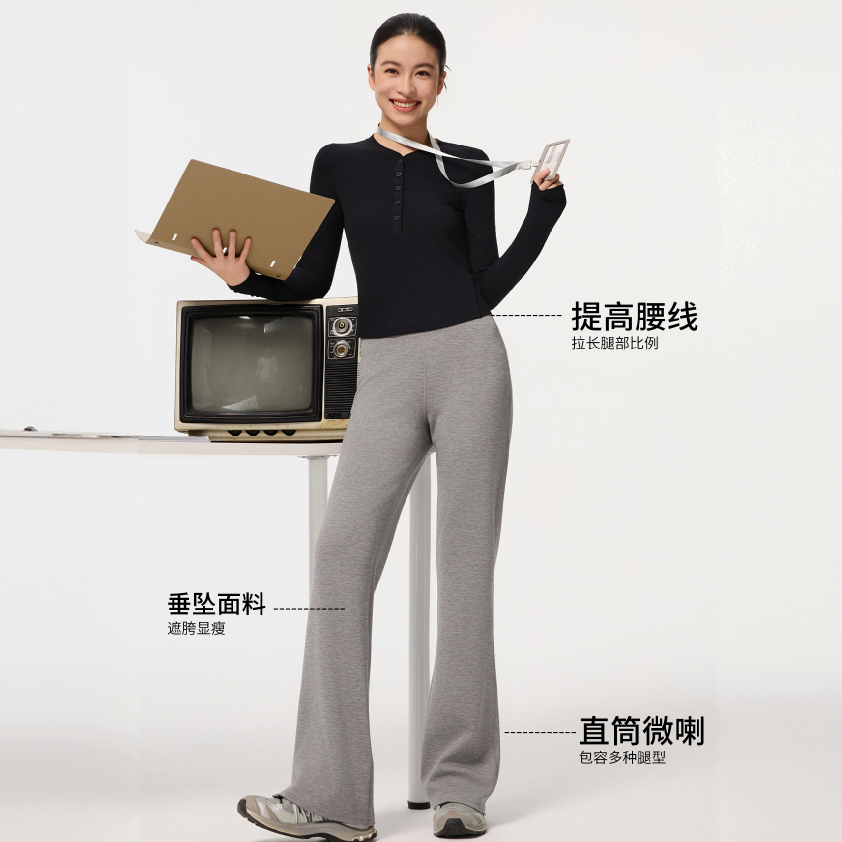 S91加绒LU版莫代尔瑜伽高腰百搭显瘦直筒长裤休闲修身直筒微喇裤