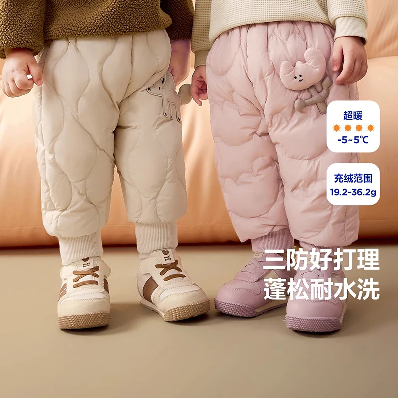 WD【商场同款】2025新款反季羽绒裤儿童厚款羽绒裤宝宝裤子外穿保暖