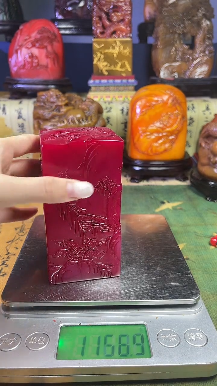 寿山石印石寿山石纂刻石料111