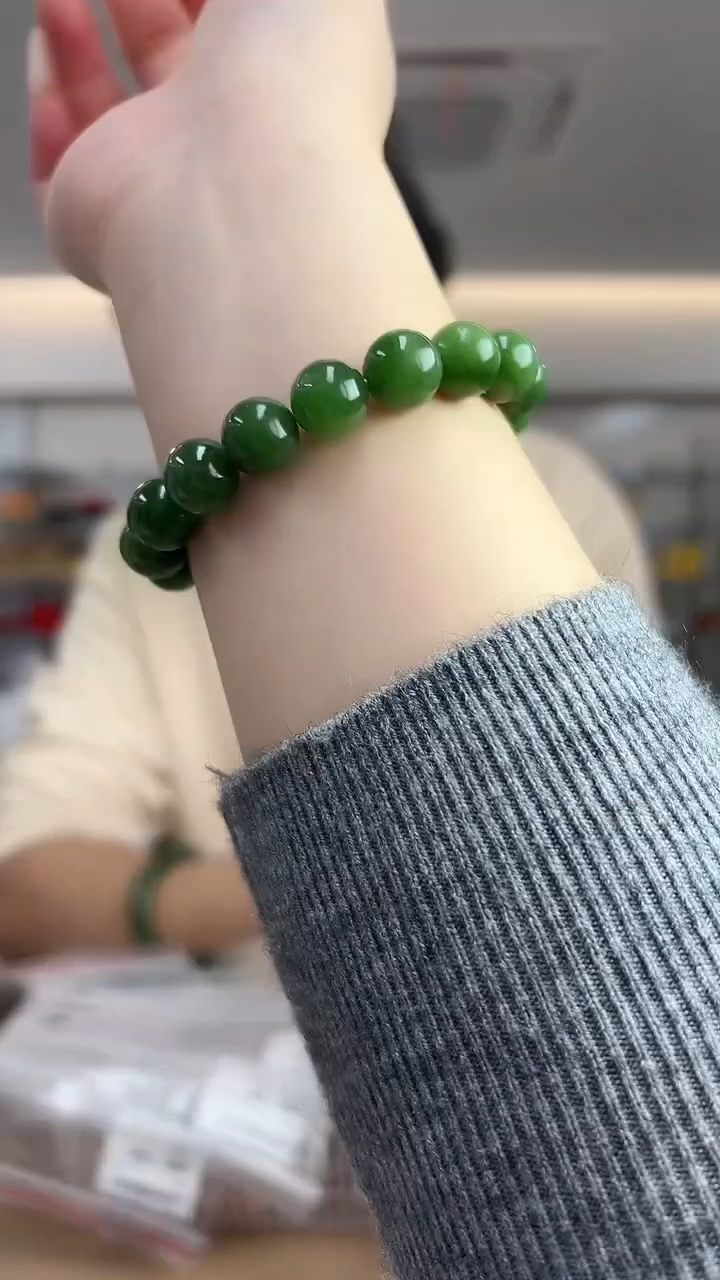 【闪购商品】和田玉碧玉猫眼未镶嵌手串