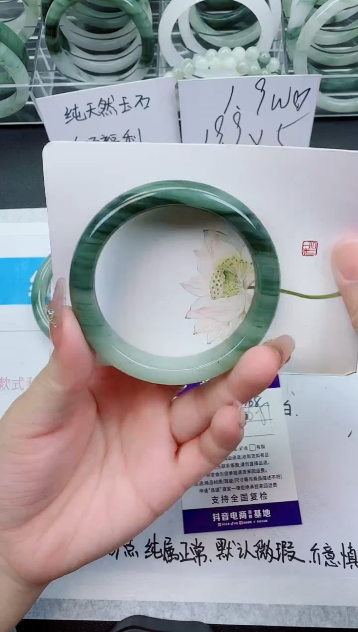 【闪购商品】石英质玉手镯未镶嵌168号/56-57圈