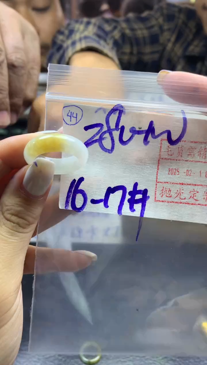【闪购商品】定制翡翠未镶嵌44戒圈1617*290元毛货需精抛光发