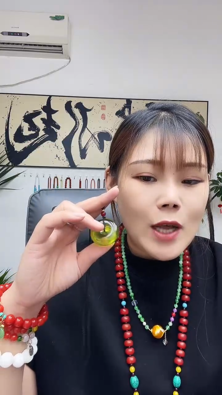 未镶嵌蜜蜡裸石00000000299