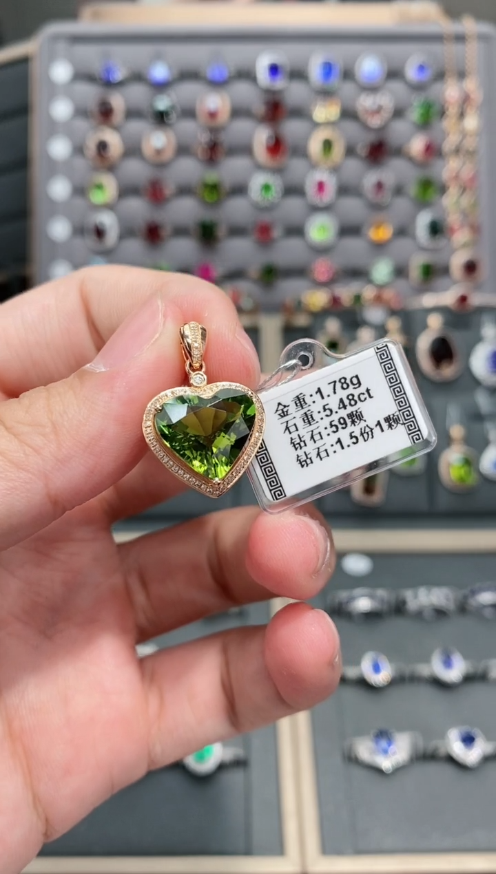 【闪购商品】碧玺颈饰18K金镶嵌5.48    