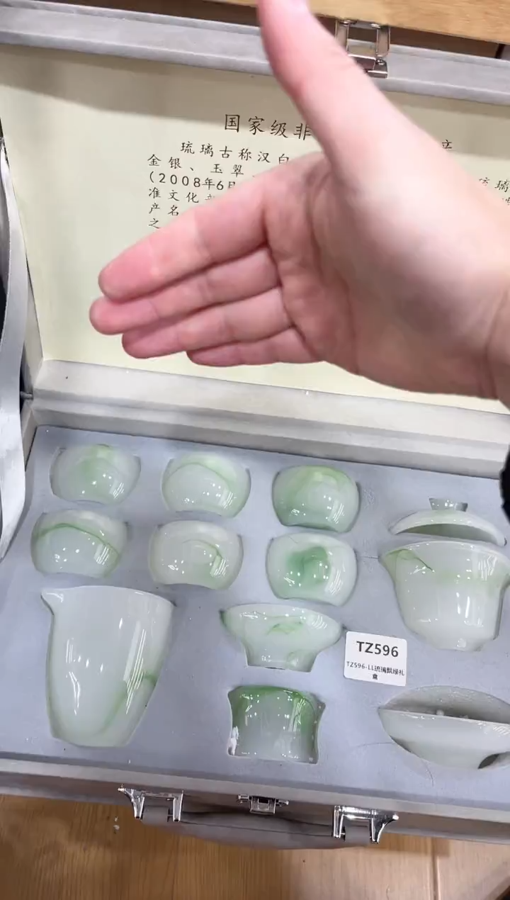 【闪购商品】展宏茶具展宏茶具@A-
