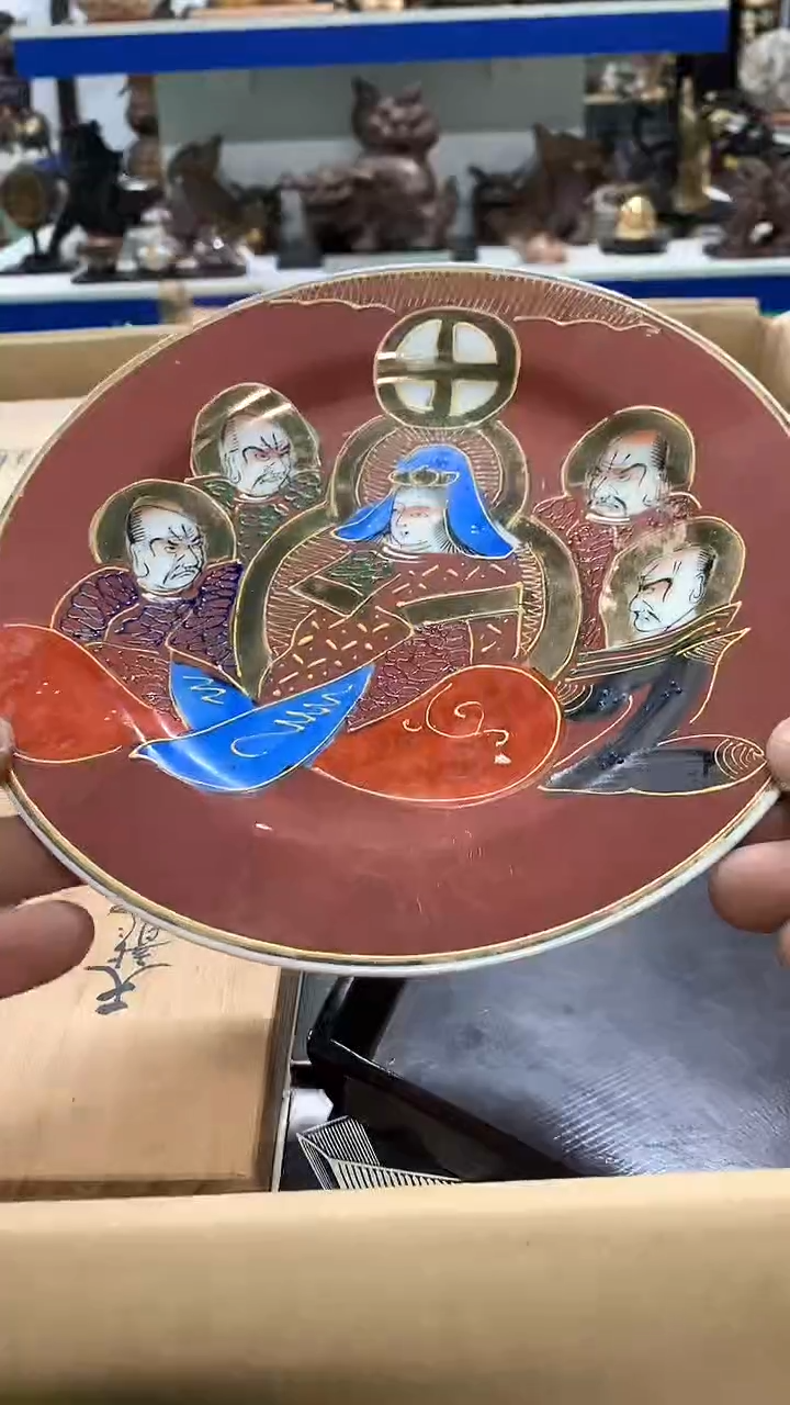 【闪购商品】1111111111111111