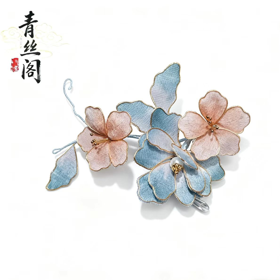 【非遗手作】古风饰品古风发饰绒面发饰古风古装发饰仙气（孤品B608 
