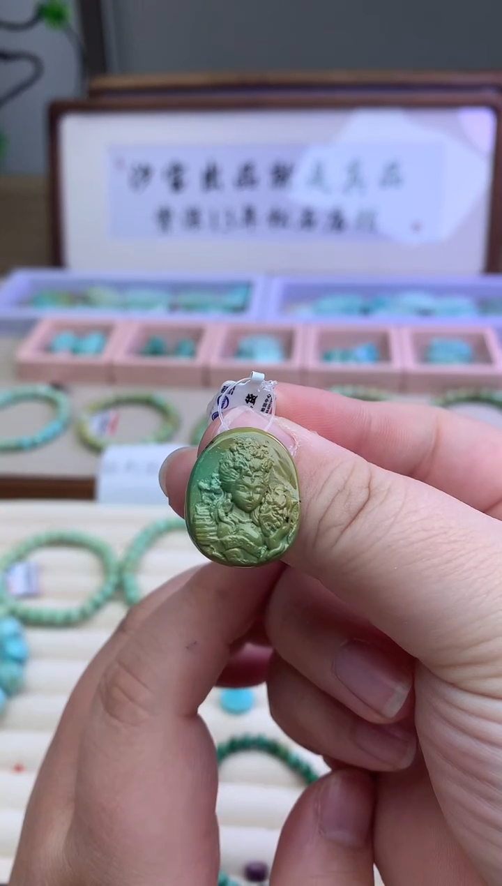 【闪购商品】绿松石雕刻件未镶嵌J66