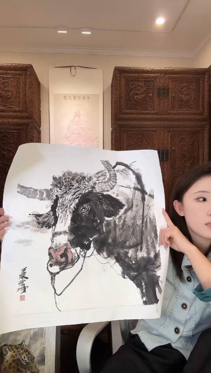 【闪购商品】国画郑艺坤郑艺坤郑艺坤