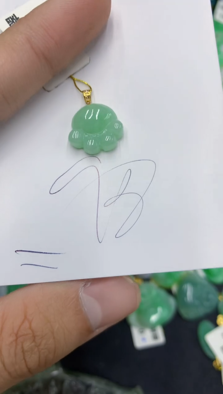 【闪购商品】翡翠颈饰18K金镶嵌翡翠