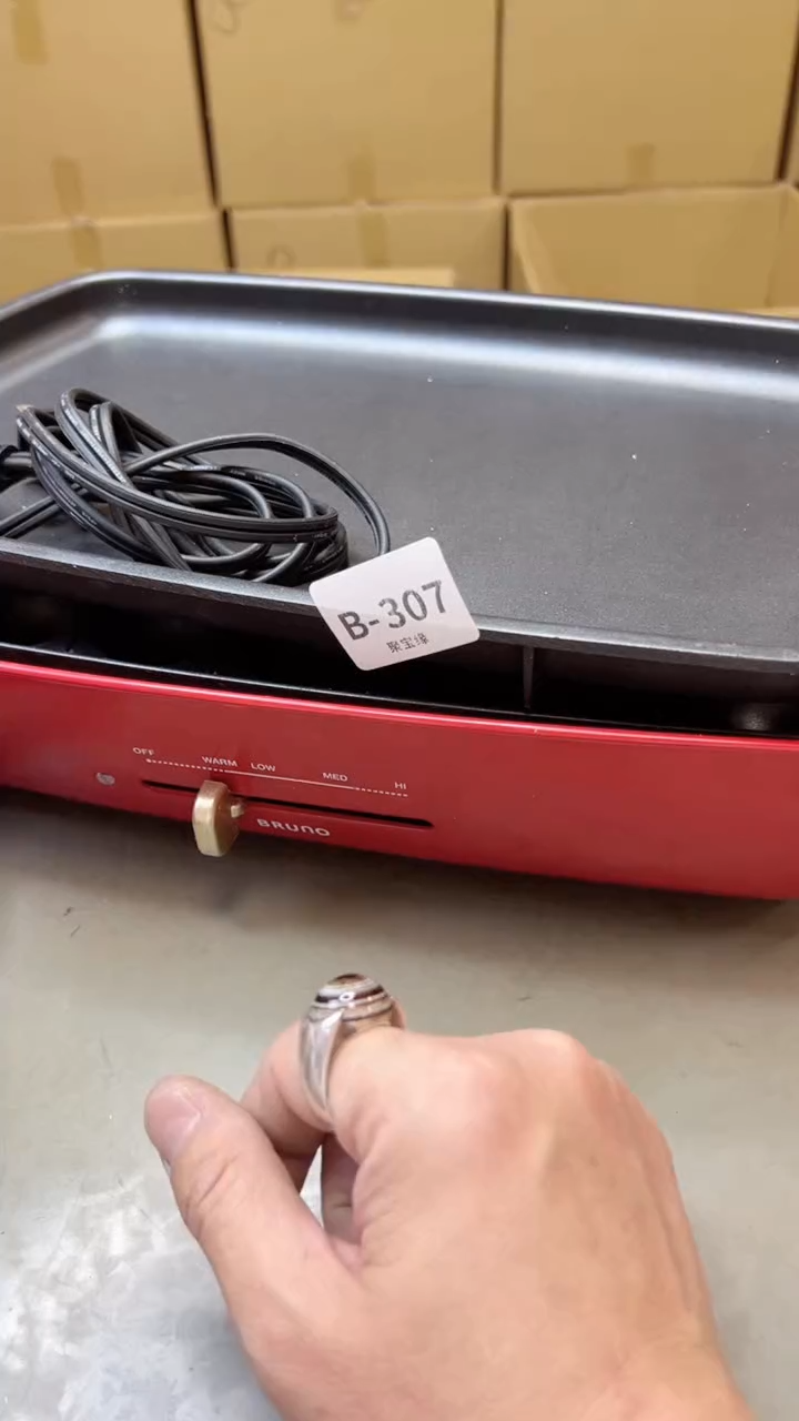 【闪购商品】瓷片307聚宝缘二号店