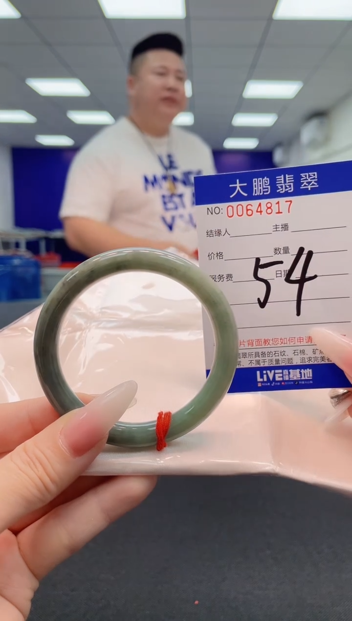 【闪购商品】翡翠手镯未镶嵌AAAAAAAAAA