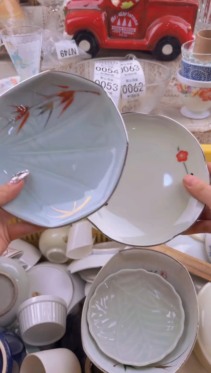 048默认微瑕，满20元包邮