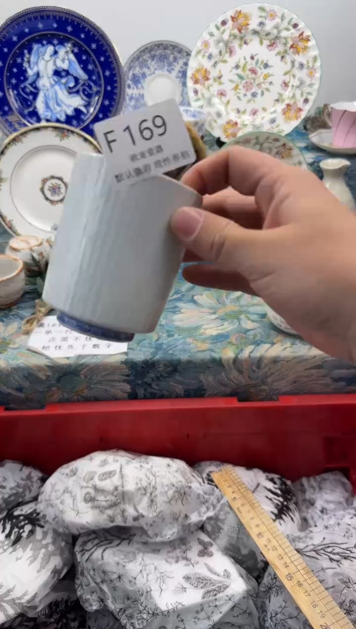 瓷片是****实           F169