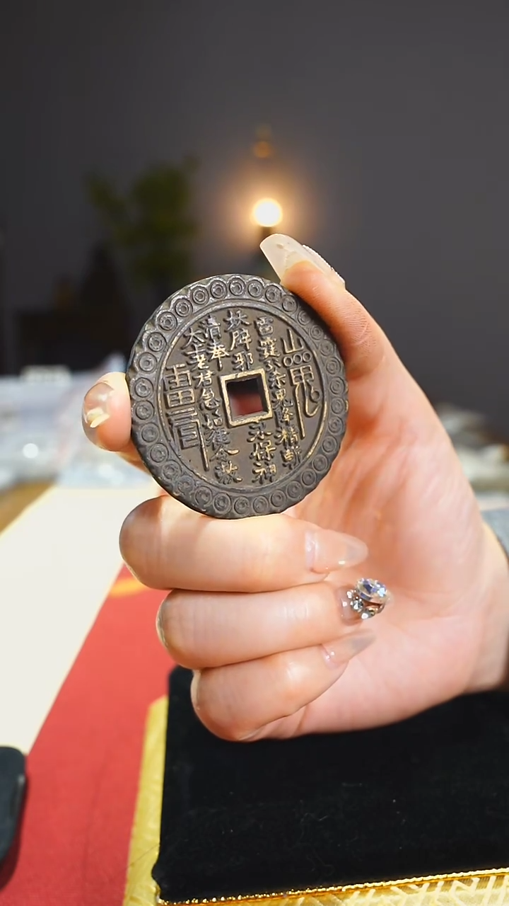 【闪购商品】铜金钱纹方孔山花5cm/0036