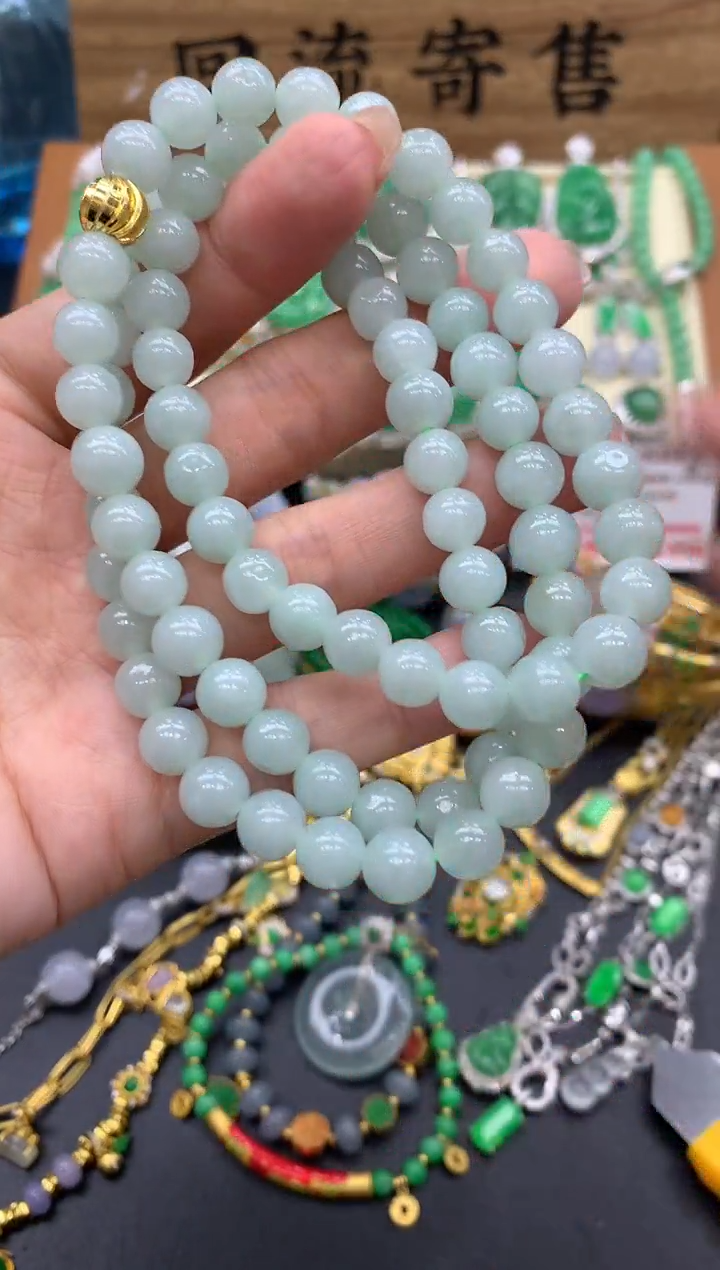 【闪购商品】翡翠颈饰未镶嵌227-中国好珍宝